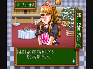 バグメモ画像集その18