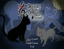 【実況】クロエのレクイエム -Con amore- part1