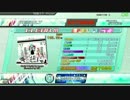 PDA キミに EX F7(105.89%) 720p(HD)