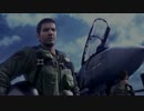 【ゆっくり動画】エースコンバット5　MISSON2&3