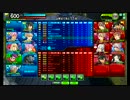 【SS1】ヨロイモグラ最上位に出没【37 匹目】
