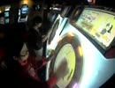 【maimai】シアワセうさぎ MASTER 100%SYNC
