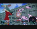 【AAA/20アサルト】特攻隊長の徹さん