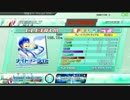 PDA ナイト・オブ・ライト EX F1(106.10%) 720p(HD)