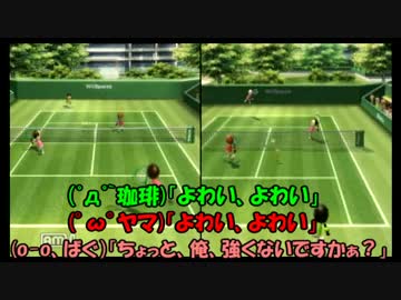 【慣れてない】Wii Sports 【実況プレイ】Part2