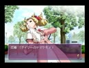 ときメモGS2を実況して青春を取り戻す。 その10