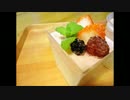 【ニコニコチーズ料理祭】いちごムースとレアチーズケーキ(´ 'ω' `)