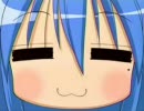 嫁います?（改