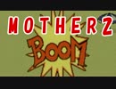 【初見実況MOTHER2】おとなも　こどもも　おねーさんも。【35回目】