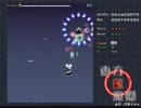 東方紅魔郷プレイ動画part19