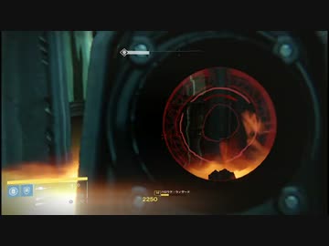 【Destiny】月レイド デスシンガー ソロクリア 全キャラ対応？