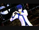 【MMD】KAITOさんが歌って踊る「罪と罰」