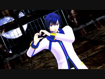【MMD】KAITOさんが歌って踊る「罪と罰」