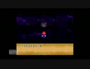 最強マリオでヒア・ウィ・ゴー　パート23