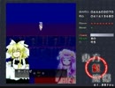 東方紅魔郷プレイ動画part22