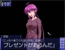 【実況】寂しい夜は綺麗なお姉さんに慰めて貰おう！【姉しよ】Part29