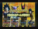 【バギー】アルゴZENKAIバトルロイヤルvol.090