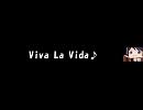 Viva La Vida