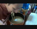 袋麺好きな俺のじゅるじゅる動画　part５　マルちゃん　正麺　塩