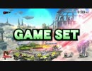 [スマブラ]情け無用組手　ピット　4人抜き[WiiU].mp4