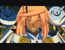 【GGXrd】ラムちゃんだっちゃ！【PART4】