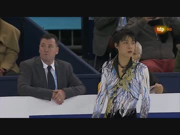 ＜スペイン語＞ 2014 GPF FS前 6分間練習