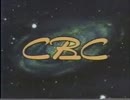 ＣＢＣテレビクロージング 1990年