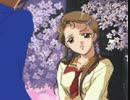 「続 初恋物語 〜修学旅行〜」高瀬菜穂 [SS版]