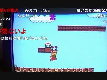 20141220 暗黒放送　ファミコン買ったぞ放送 1/2