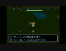 【縛り実況】物を粗末にしない縛り【風来のシレン】Part22