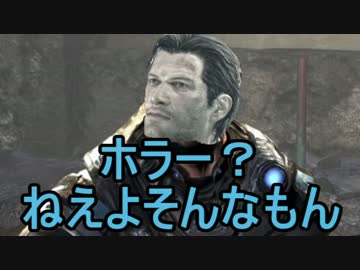 【海外版】ゆっくり怖くないブレイク　04【AKUMU】