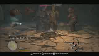 【ゆっくり実況】ドラゴンズドグマＤＡ・少女の冒険（黒呪島編2）part-12
