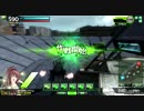 【ケルベルク】フレアSで逝くボーダーブレイク【S5くらい】
