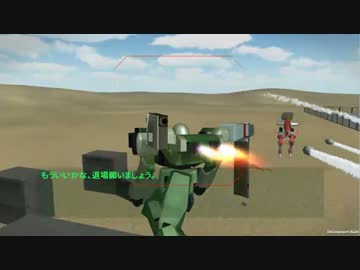 【勝手に】アーマードコアPPリメイク計画 rev.006