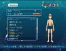 【TOGf】カオスソロダメ10倍クリティカル２倍 part1 【ゆっくり実況】
