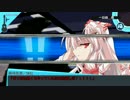 【クトゥルフ神話TRPG】リプレイ「落ちてきた竜」Prologue