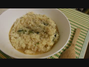 【チーズ料理祭】チーズリゾット【皆さんお疲れ様でした】