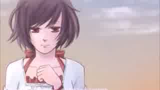 【MEIKO】待人海を-1で歌ってみた【ゆどらいな】