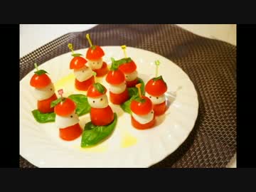 【ニコニコチーズ料理祭】チーズでgdgdとおつまみつくった【7種類】