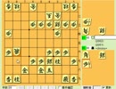 『24将棋実況 143』 右玉 VS 棒銀