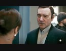 Call of Duty ADVANCED WARFARE 字幕プレイ Part8