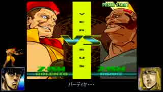 ケンとシンがロレとストZERO３　その４
