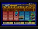 ロックマンエグゼ4.5リアルオペレーション 実況動画パートおまけ後半