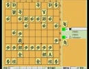 『24将棋実況 144』 343戦法（升田式石田流） VS 居飛車