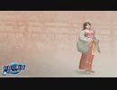ゆかりさんが架空戦国時代の思い出を実況プレイ其ノ壱