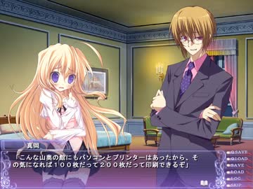 【Dxrk blxx】覗いて凹むだけの実況 p-18
