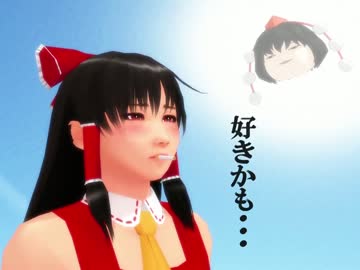 【東方MMD】みんなでパラパラを踊りました【そばかす魔理沙の人式】