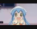 侵略！イカ娘　OP 侵略ノススメ フロッピー対応　1.23MB (画質向上版)