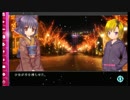 Doubt!  01【jp】【PC】【FREE】