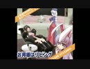 お部屋のBGMにしたい東方アレンジシリーズ③全曲XFD